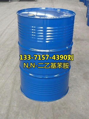 N,N-二乙基苯胺