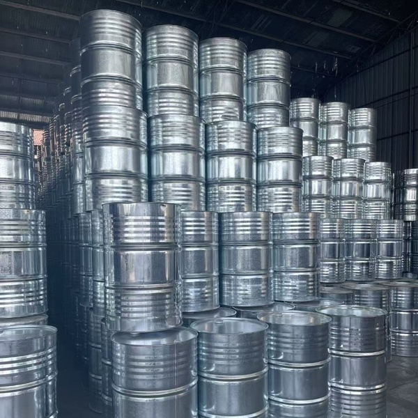 1-丁基-2-吡咯烷酮（N-正丁基吡咯烷酮）